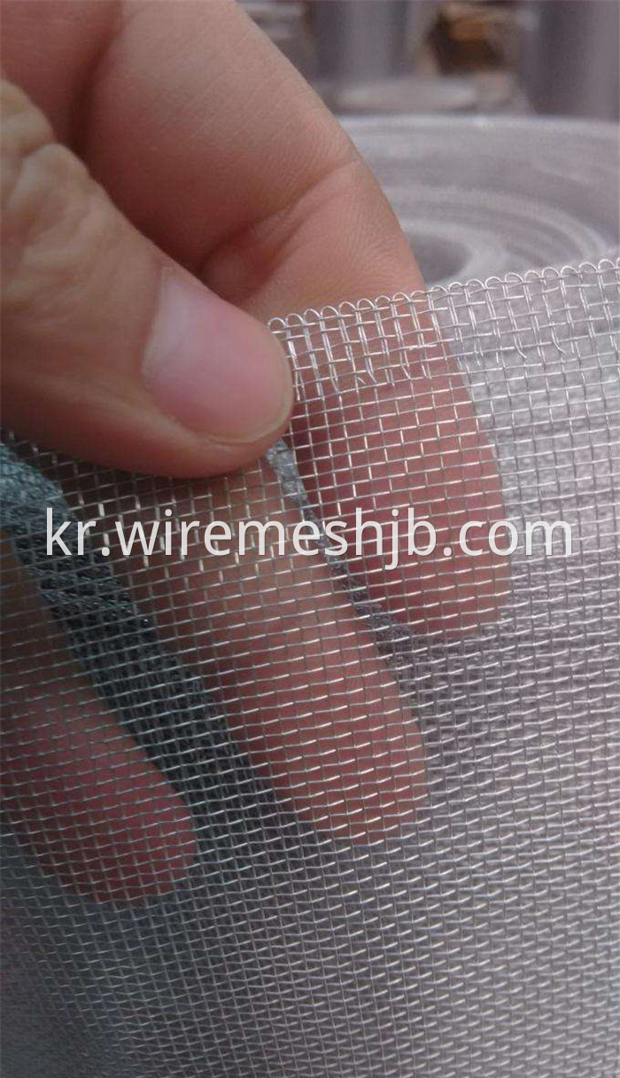 Aluminum Wire Mesh